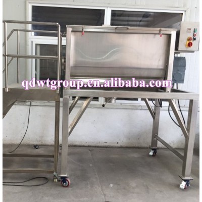 small horizontal mixer feed premix feed mixer