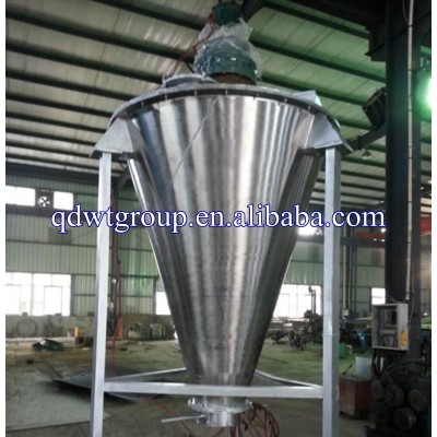 500L flour nauta cone mixer