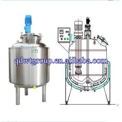 300L stainless steel detergent mixing tank