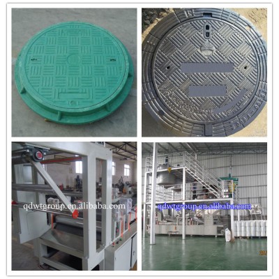 smc machine,smc machine 1200mm,manhole cover smc machine