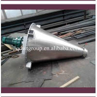 Dry powder double cone blender mixer 300L