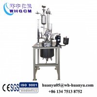 Mini Hastelloy Paddle Mixer Type and New Condition mixing machine/mixer for polymers  C276/B2